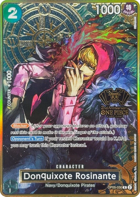 Donquixote Rosinante (One Piece Japanese Version 2nd Anniversary Set) - One Piece Card Game card