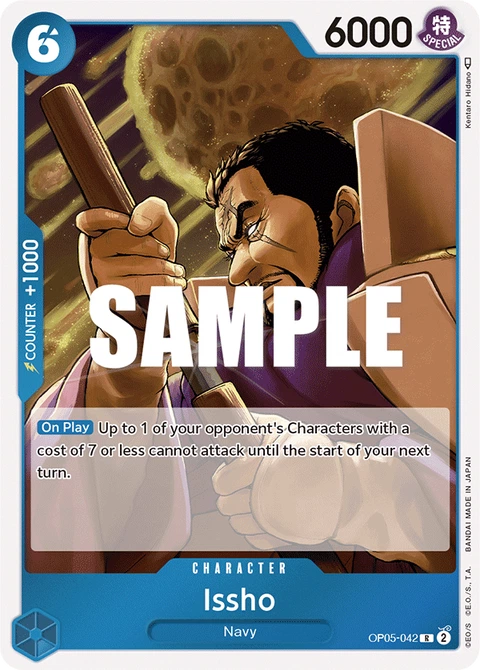 Issho (Welcome Pack Vol. 1) - One Piece Card Game card