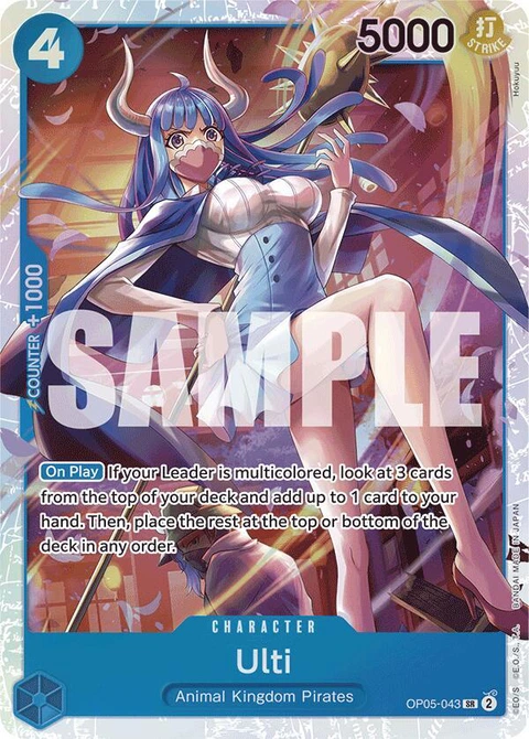 Ulti (Reprint) - One Piece Card Game card