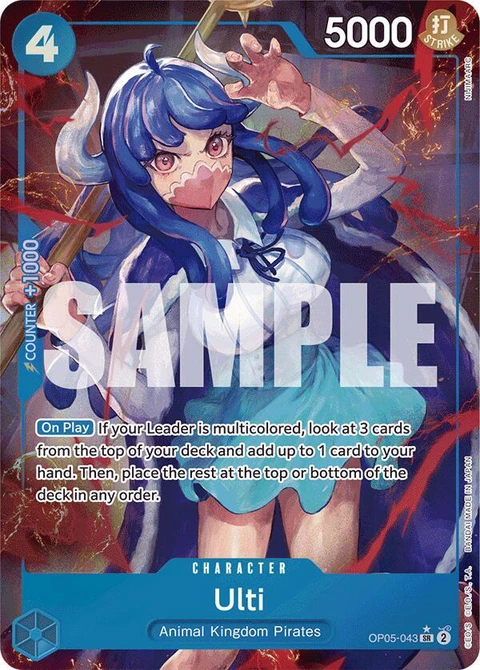 Ulti (Alternate Art) - One Piece Card Game card