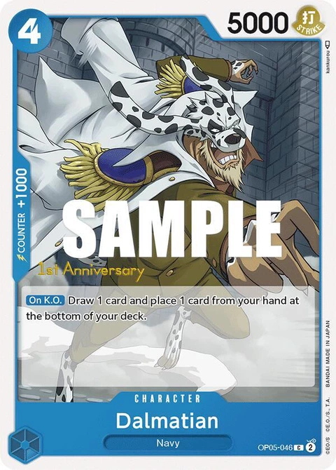 Dalmatian - One Piece Card Game card
