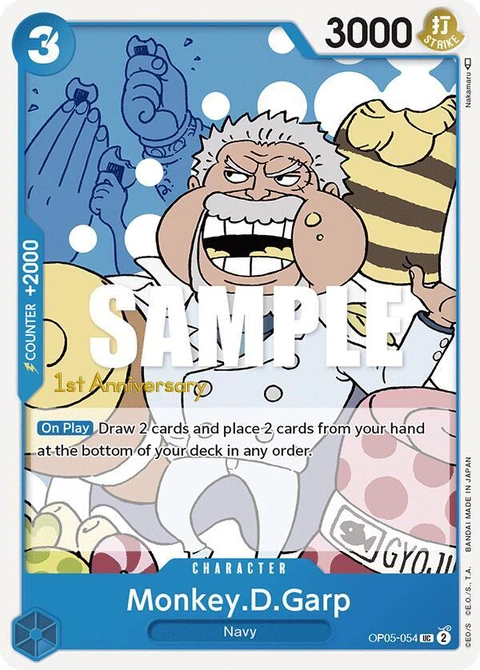 Monkey.D.Garp - One Piece Card Game card
