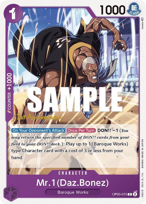Mr.1(Daz.Bonez) (Daz.Bonez) - One Piece Card Game card