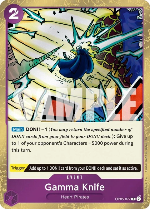 Gamma Knife (Pirate Foil) - One Piece Card Game card