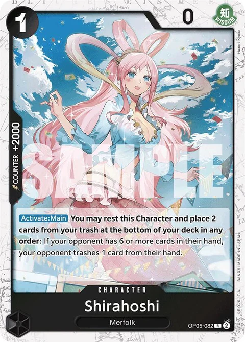 Shirahoshi (Jolly Roger Foil) - One Piece Card Game card