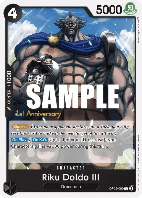 Riku Doldo III - One Piece Card Game card