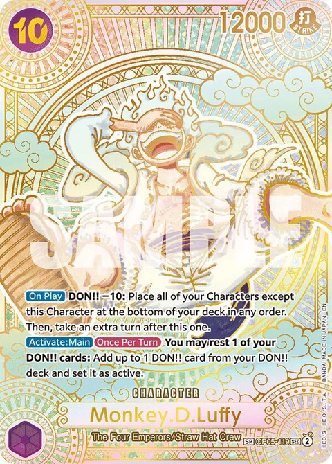 Monkey.D.Luffy (SP) (Gold) - One Piece Card Game card