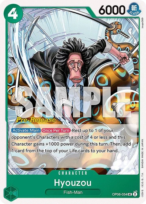 Hyouzou - One Piece Card Game card