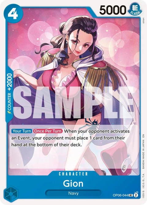 Gion (Reprint) - One Piece Card Game card