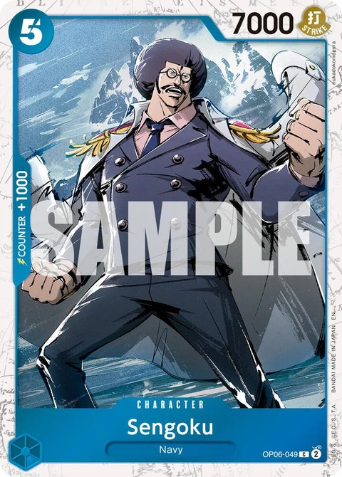 Sengoku (Pirate Foil) - One Piece Card Game card