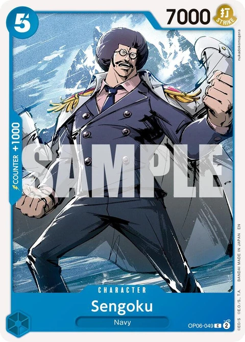 Sengoku (Reprint) - One Piece Card Game card
