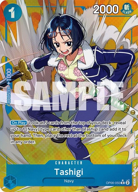 Tashigi (Alternate Art) - One Piece Card Game card