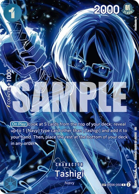 Tashigi (SP) - One Piece Card Game card