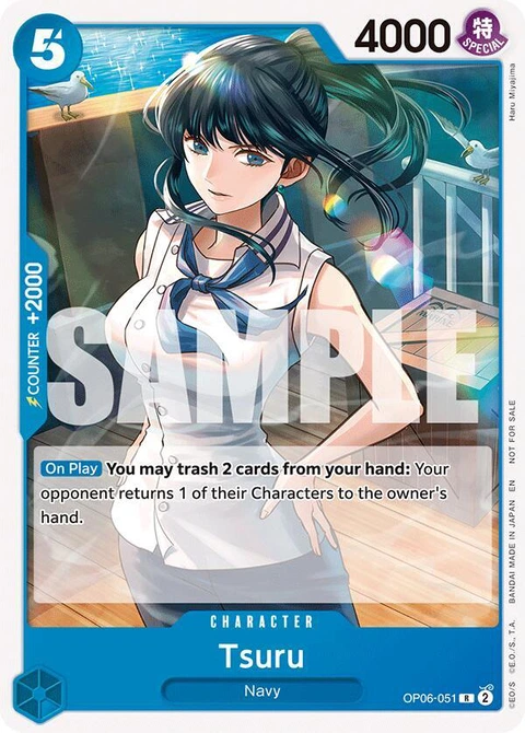 Tsuru (Tournament Pack 2025 Vol. 4) - One Piece Card Game card
