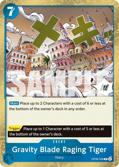 Gravity Blade Raging Tiger (Reprint) - One Piece Card Game card