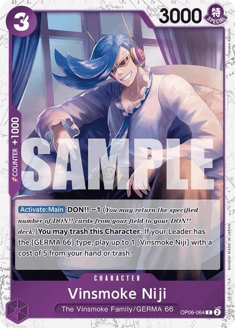 Vinsmoke Niji (Jolly Roger Foil) - One Piece Card Game card