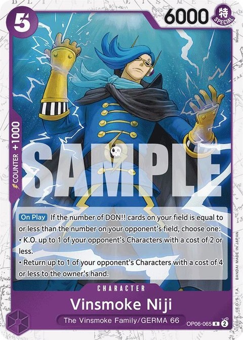 Vinsmoke Niji (Jolly Roger Foil) - One Piece Card Game card