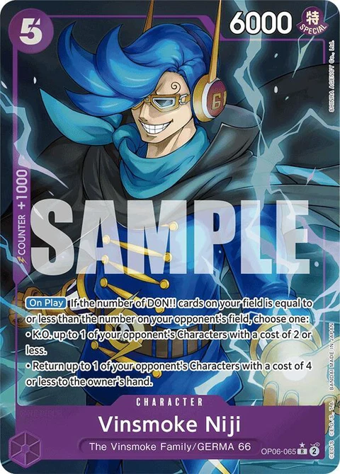 Vinsmoke Niji (Alternate Art) - One Piece Card Game card