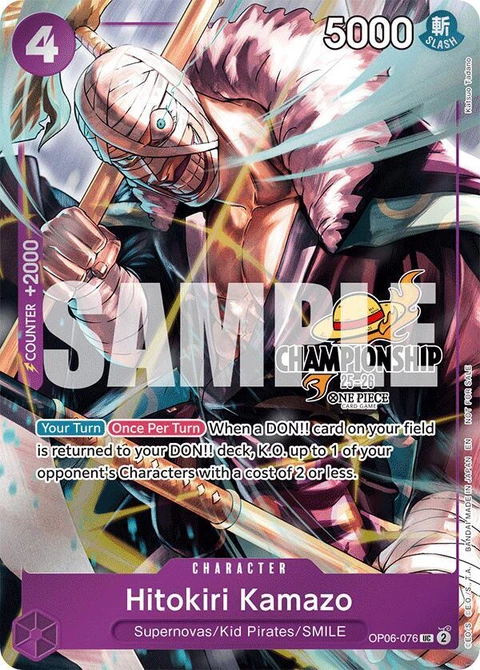 Hitokiri Kamazo (CS 25-26 Celebration Pack) - One Piece Card Game card