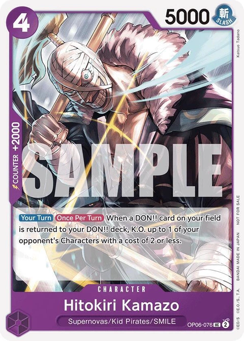Hitokiri Kamazo (Tournament Pack 2025 Vol. 1) - One Piece Card Game card