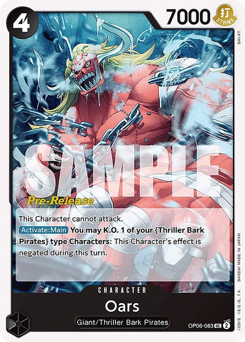 Oars - One Piece Card Game card