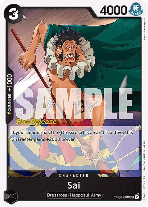 Sai - One Piece Card Game card