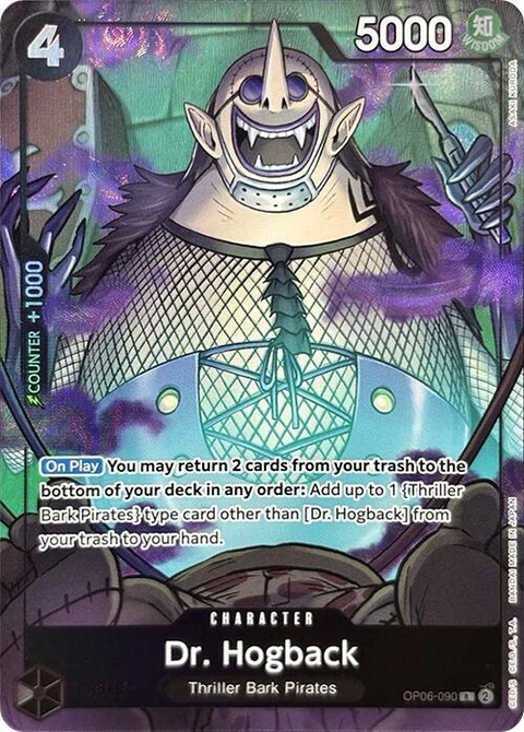 Dr. Hogback (Premium Card Collection -Best Selection Vol. 3-) - One Piece Card Game card