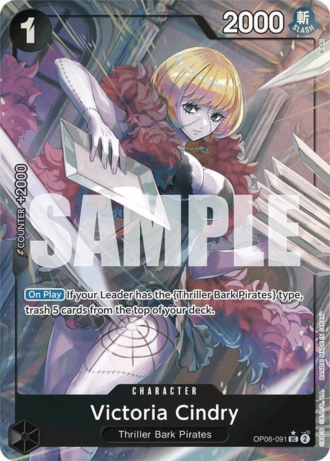 Victoria Cindry (Full Art) - One Piece Card Game card