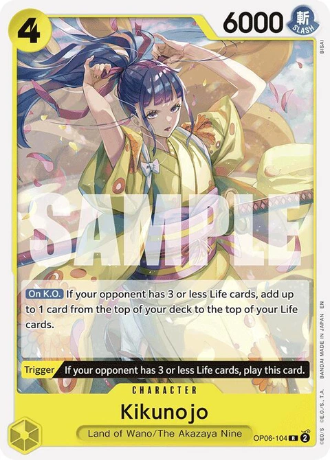 Kikunojo (Reprint) - One Piece Card Game card