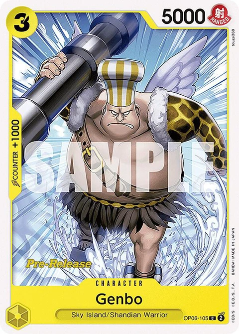 Genbo - One Piece Card Game card