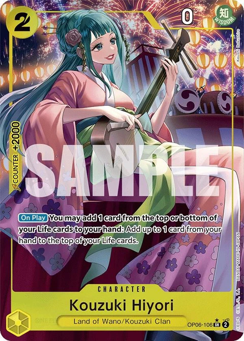 Kouzuki Hiyori (Alternate Art) - One Piece Card Game card