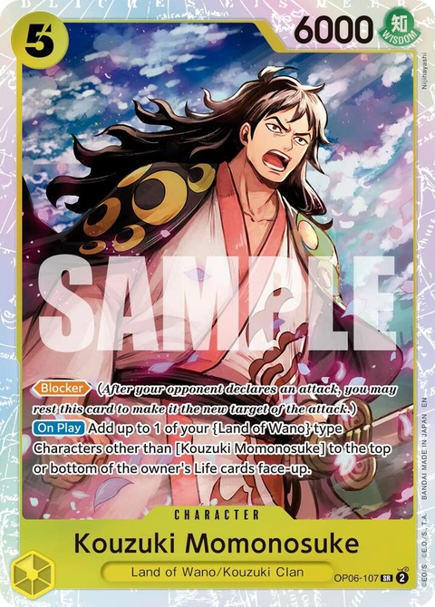 Kouzuki Momonosuke (Reprint) - One Piece Card Game card