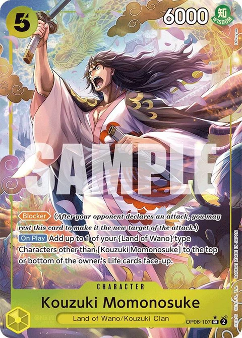 Kouzuki Momonosuke (Alternate Art) - One Piece Card Game card