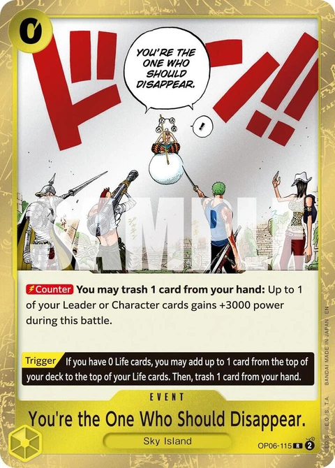 You're the One Who Should Disappear. (Reprint) - One Piece Card Game card