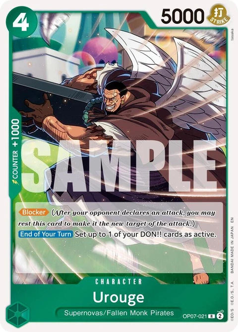 Urouge (Reprint) - One Piece Card Game card