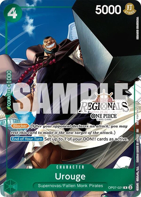 Urouge (Offline Regional Participation Pack 2025 Vol.1) - One Piece Card Game card