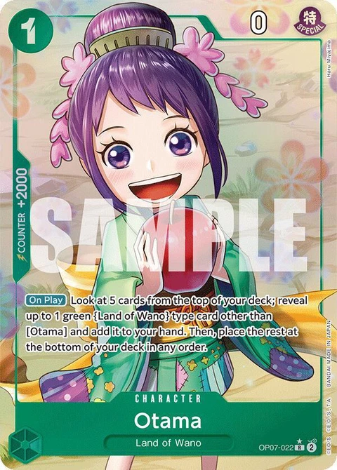 Otama (Parallel) - One Piece Card Game card