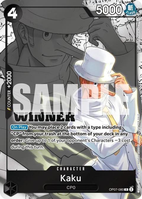 Kaku (Winner Pack 2025 Vol. 1) - One Piece Card Game card