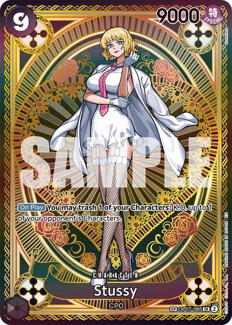 Stussy (SP) - One Piece Card Game card