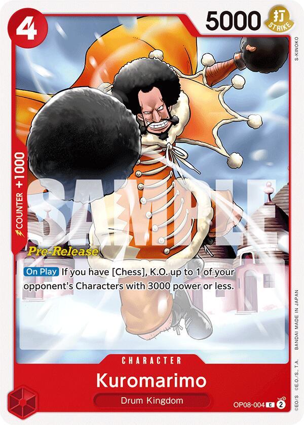 one piece card game dev OP16-104 R Catarina Devon Kuromarimo | OP08-004-ALT1 | C