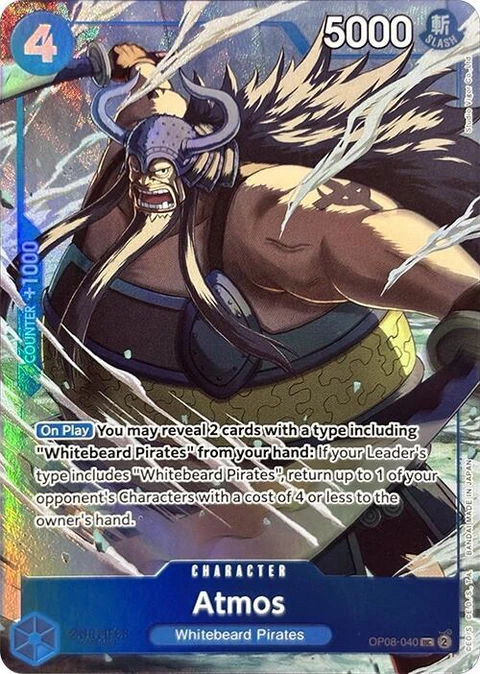 Atmos (Premium Card Collection -Best Selection Vol. 3-) - One Piece Card Game card