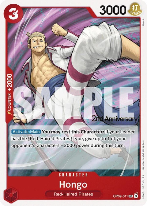 Hongo - One Piece Card Game card