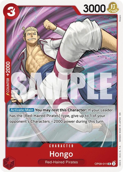 Hongo (Reprint) - One Piece Card Game card