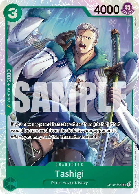 Tashigi (Reprint) - One Piece Card Game card