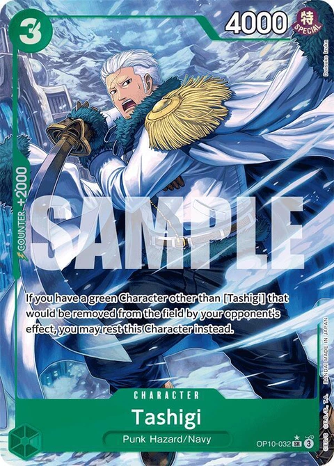 Tashigi (Parallel) - One Piece Card Game card