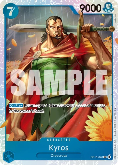 Kyros (Reprint) - One Piece Card Game card