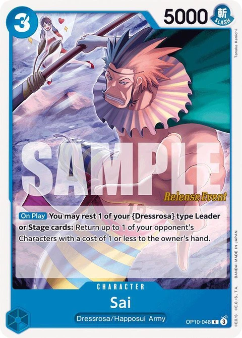 Sai - One Piece Card Game card