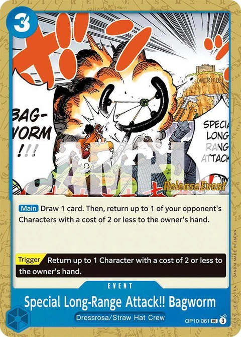 Special Long-Range Attack!! Bagworm - One Piece Card Game card