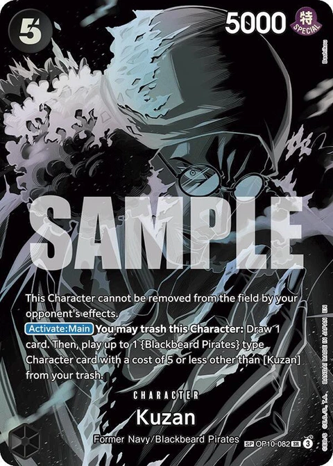 Kuzan (SP) - One Piece Card Game card