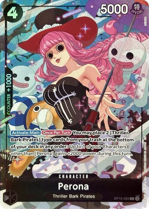 Perona (Premium Card Collection -Best Selection Vol. 4-) - One Piece Card Game card